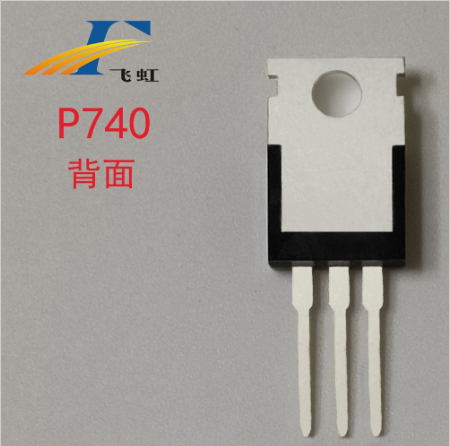 dcac電源轉換器高耐壓mos管
