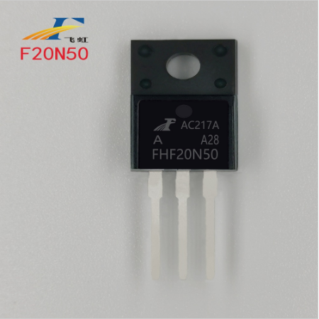 dcac電源轉換器mos管生產廠家