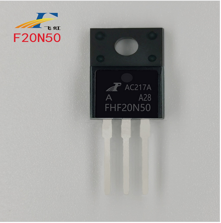 開關電源20a高耐壓mos管