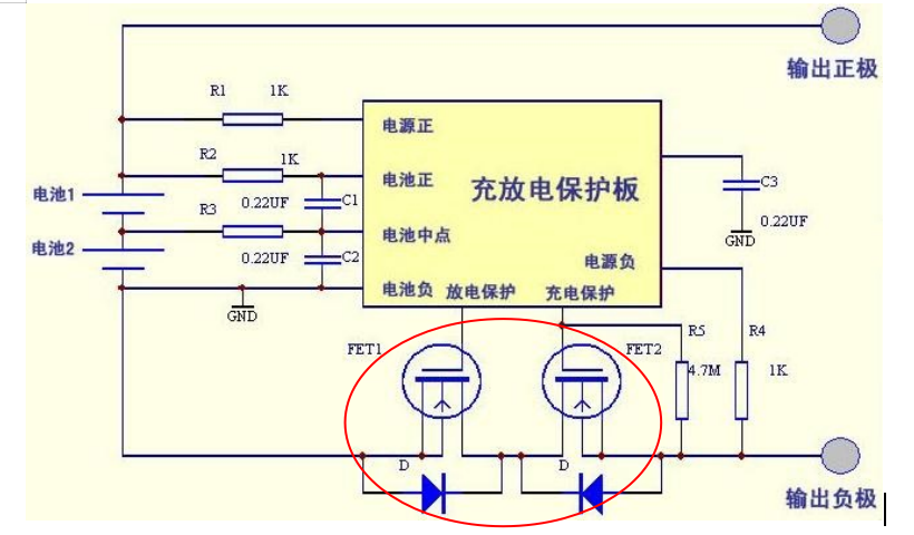 FHN70N04LA鋰電池保護板電路應用
